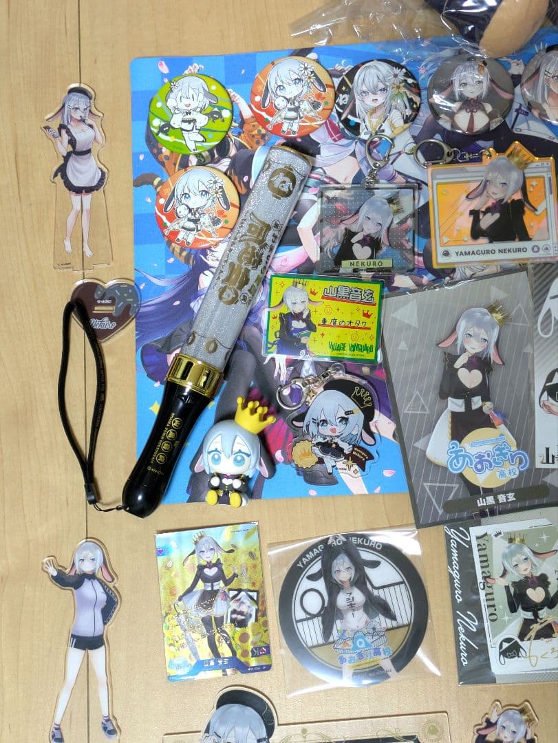 あおぎり高校 山黒音玄　グッズ 52点セット