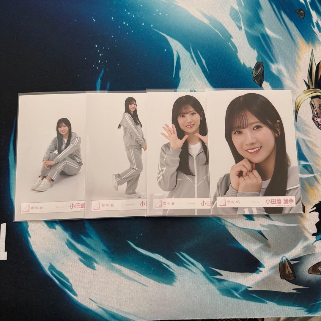 櫻坂46 小田倉麗奈 生写真 コンプ ジャージ - メルカリ