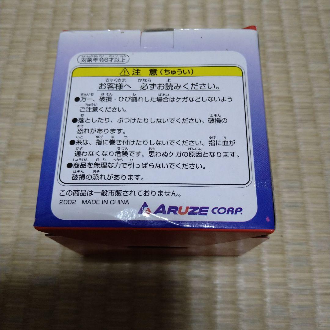 ドンちゃん 納涼風鈴