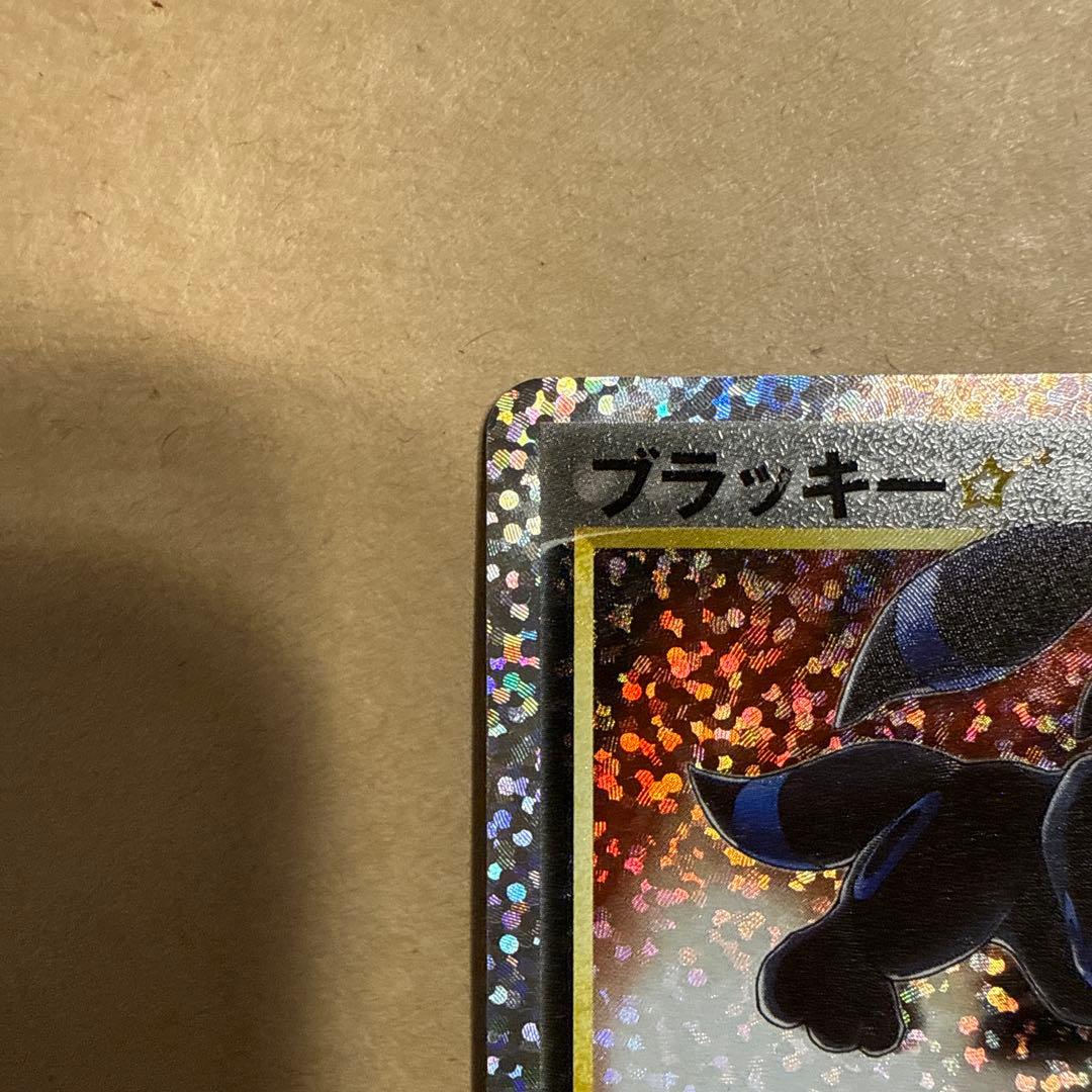 ポケモンカード ブラッキー25th - メルカリ
