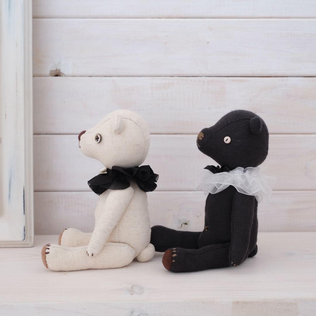 インヤンカラーのくまさん　テディベア　くまのぬいぐるみ　yin yang