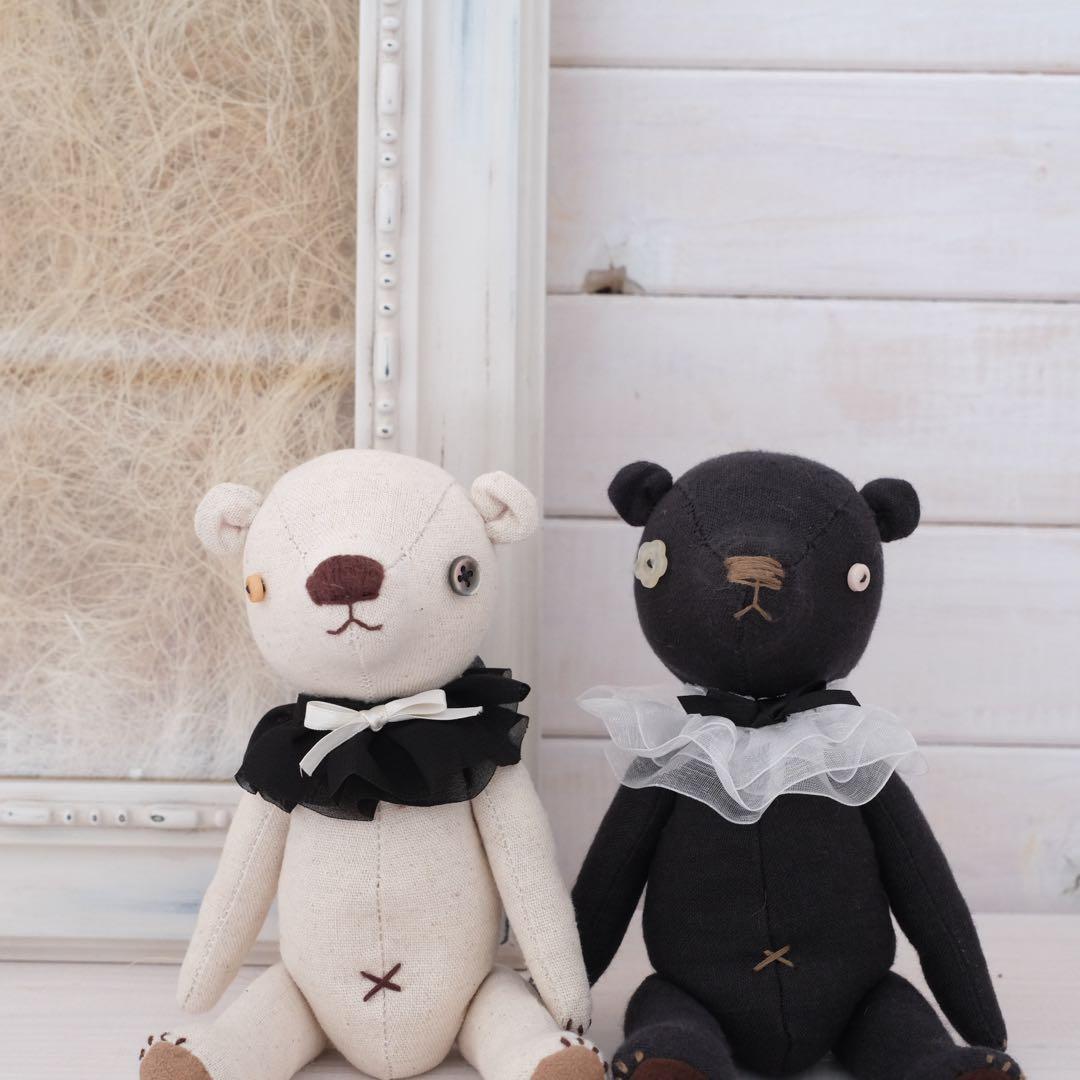 インヤンカラーのくまさん　テディベア　くまのぬいぐるみ　yin yang