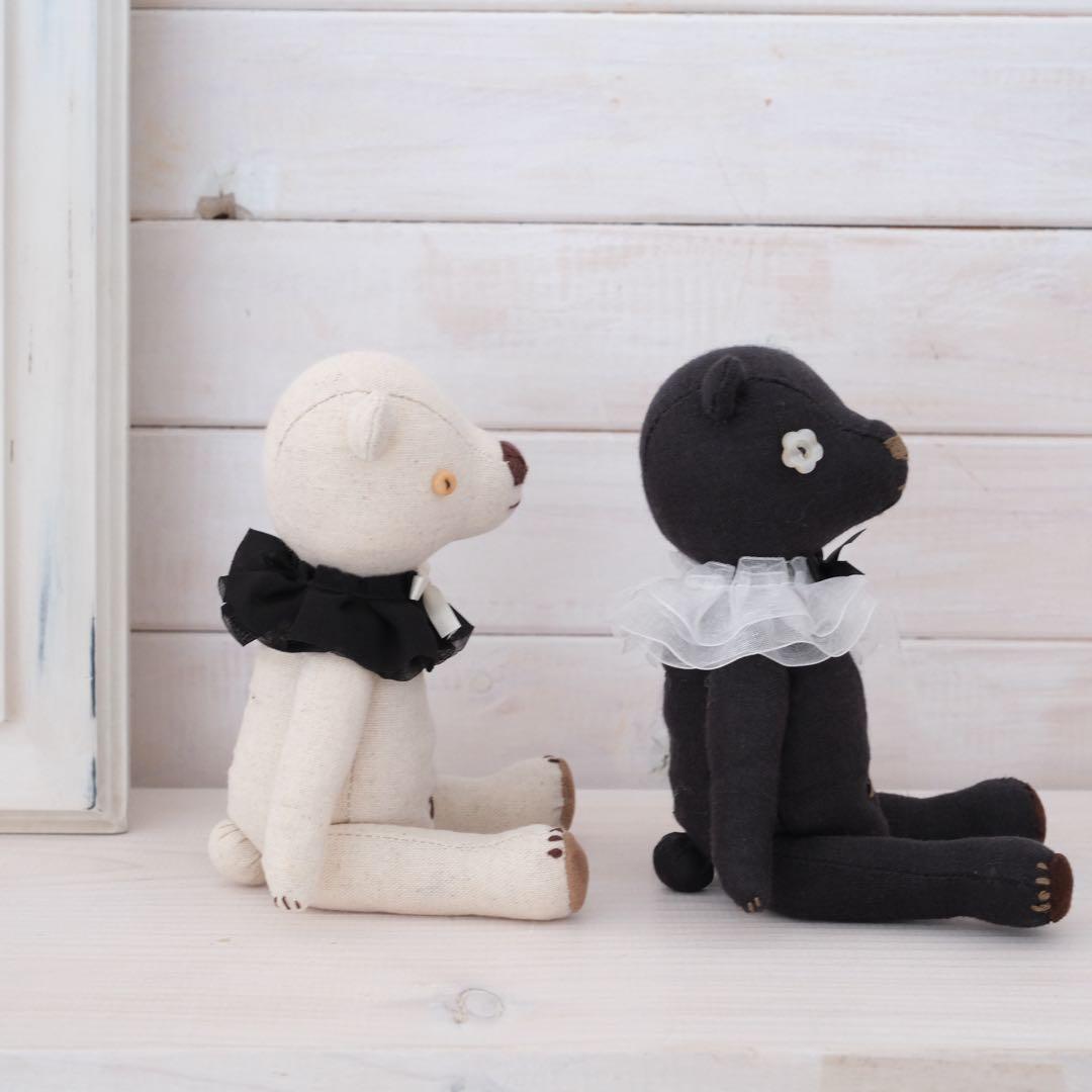 インヤンカラーのくまさん　テディベア　くまのぬいぐるみ　yin yang