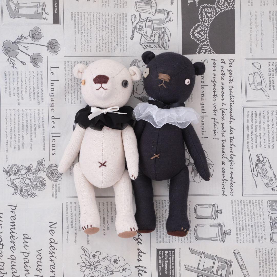インヤンカラーのくまさん　テディベア　くまのぬいぐるみ　yin yang
