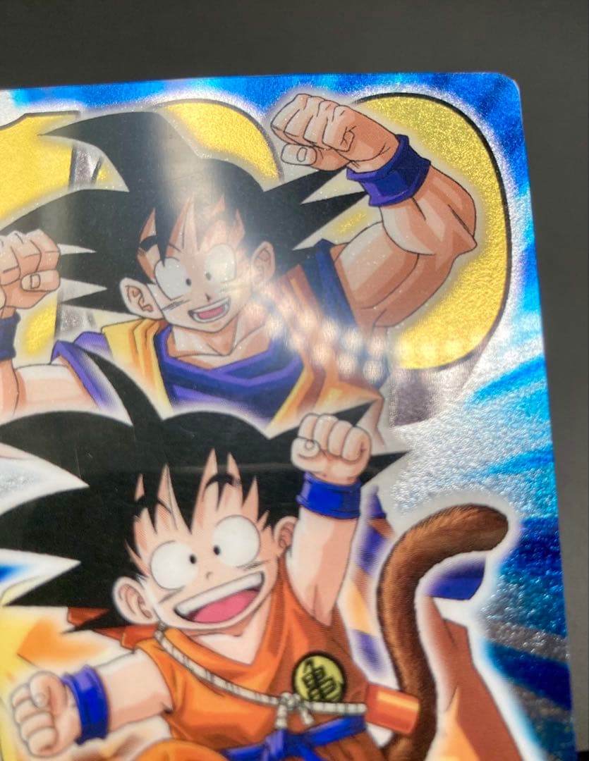 ドラゴンボール カードグミ 2004 No.100 SON GOKOU