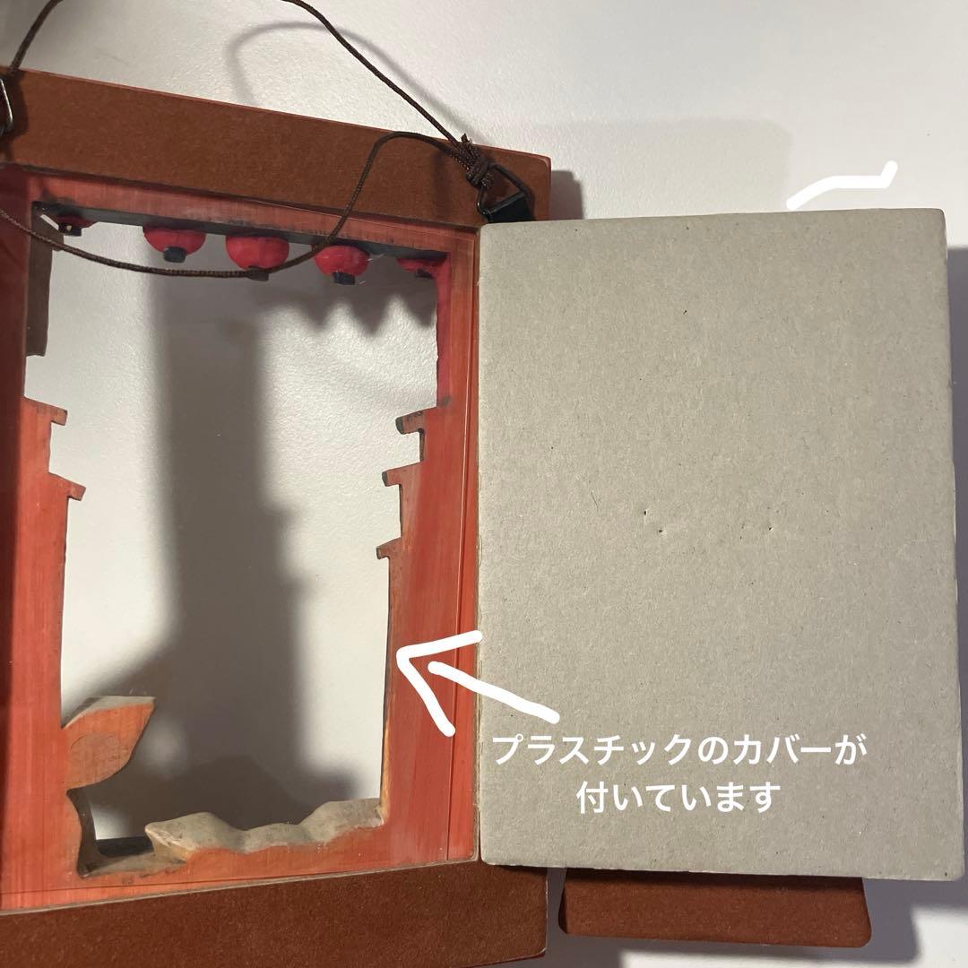 ⭐︎限定値下げ⭐︎【レア】千と千尋フォトフレーム