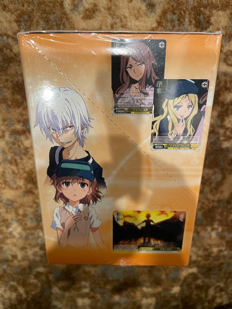 新品 未開封 カード BOX ヴァイスシュヴァルツ とある科学の超電磁砲S