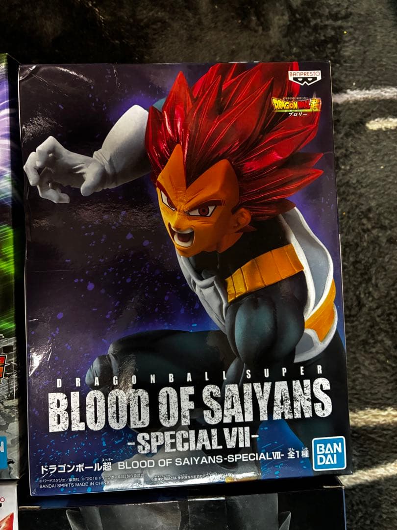 ドラゴンボールフィギュア　11点