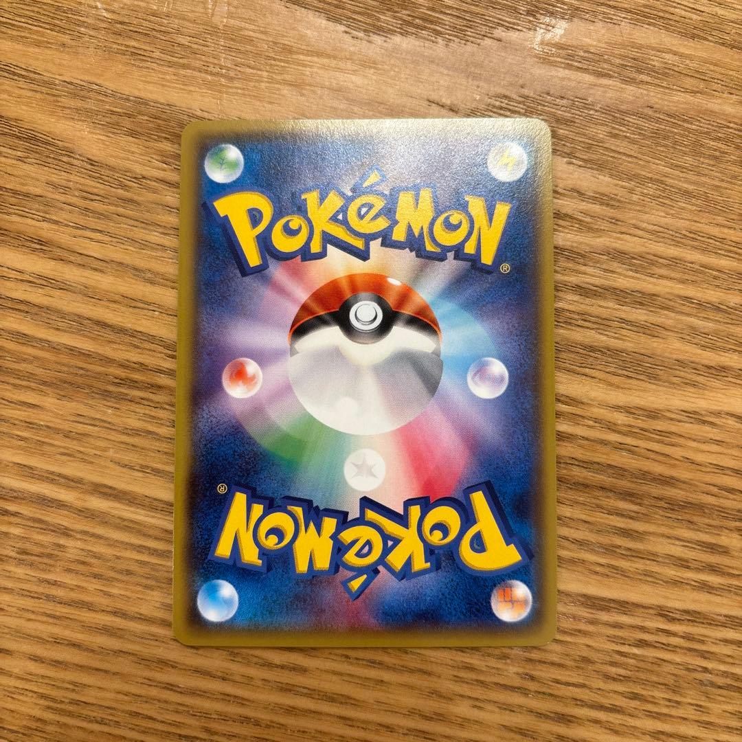 グラードン：フーパのおでまし! キャンペーン PROMO XYシリーズ