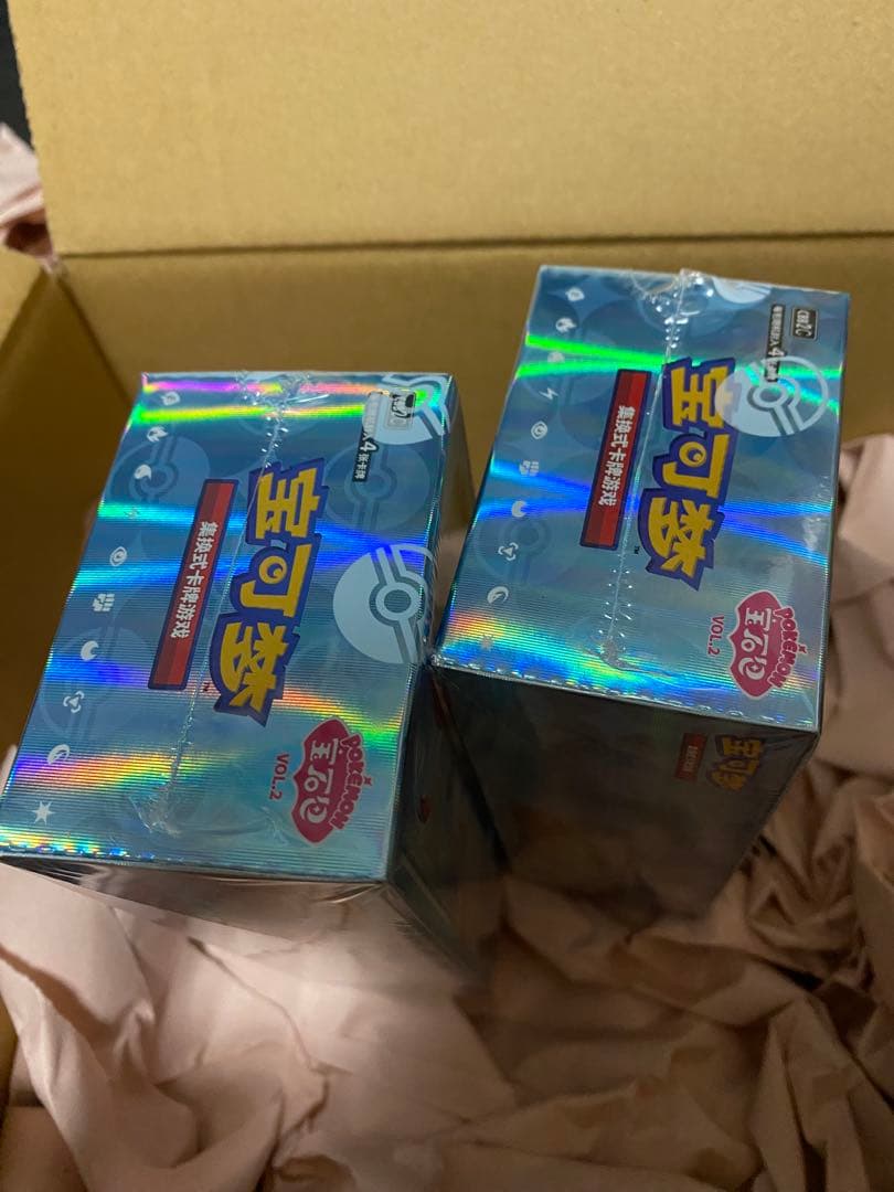 U*A様 【新品未開封】宝石包 vol.2 シュリンク付き 2box ポケモンカ