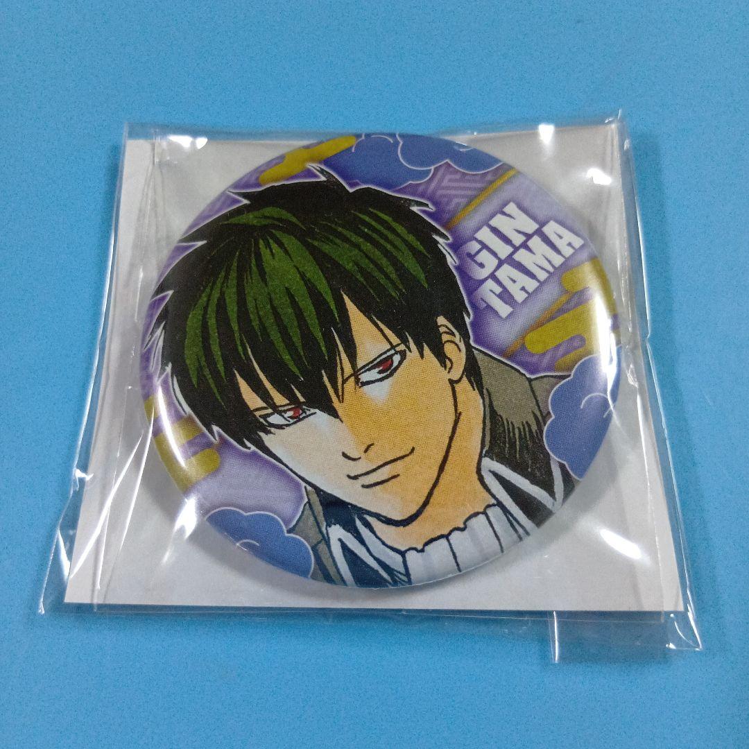 銀魂展 はたちのつどい 真選組セットより 土方十四郎 缶バッジ他