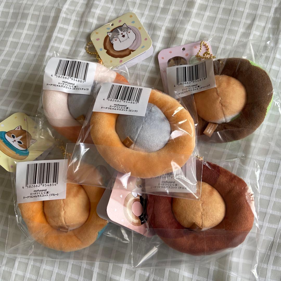新品未開封 モフサンドドーナツくじC賞全5種類セット ドーナツにゃん