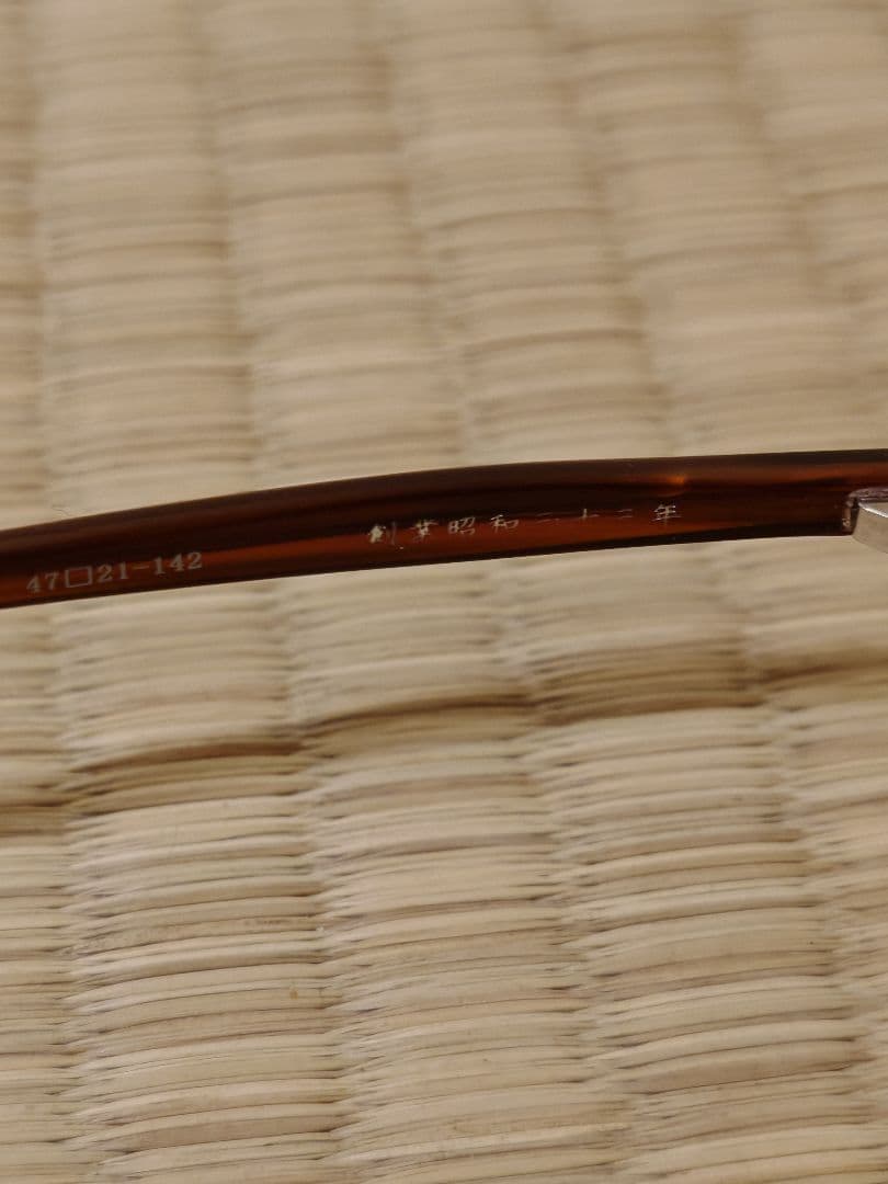 金子眼鏡 メガネ