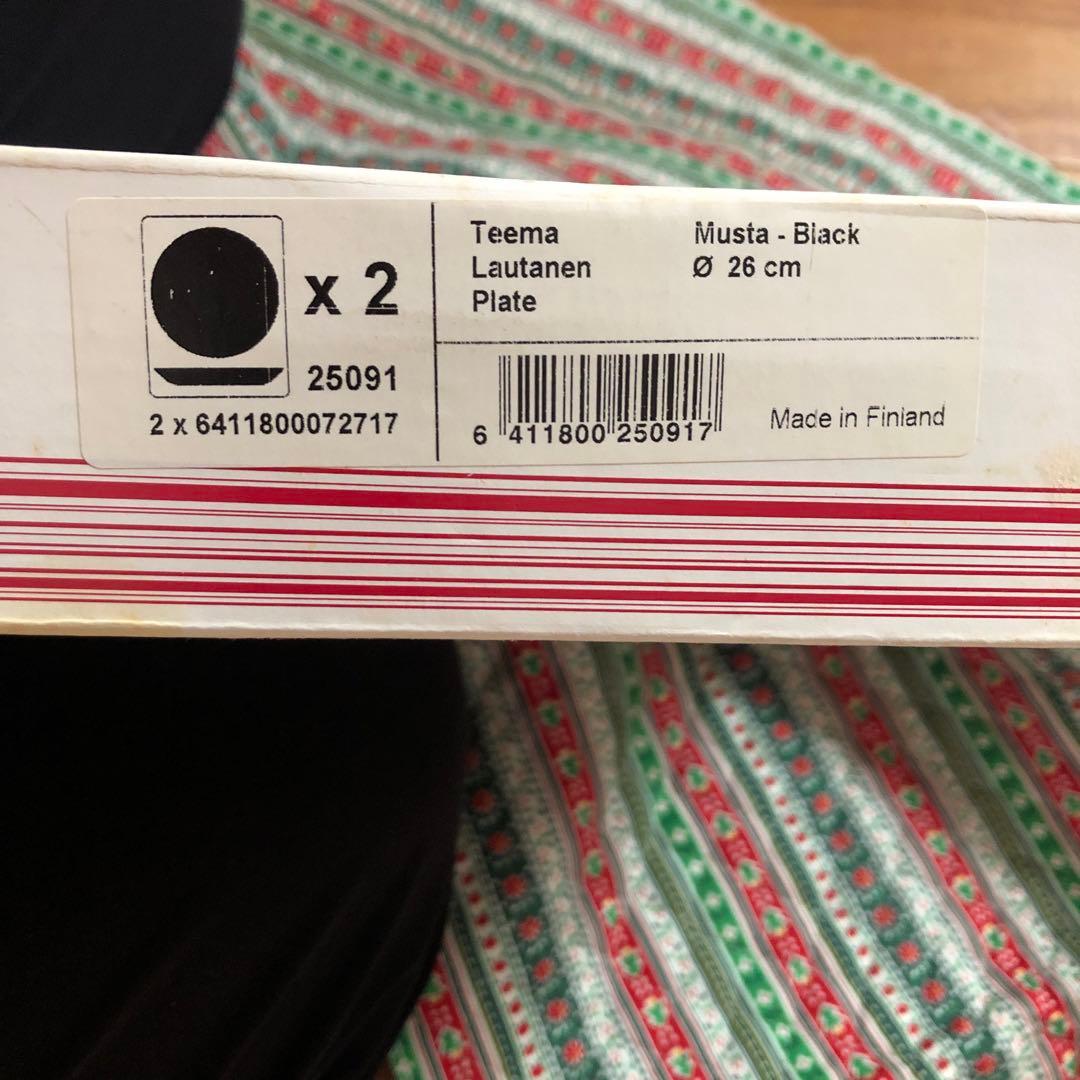 イッタラ　ティーマ　ブラック陶器食器セット