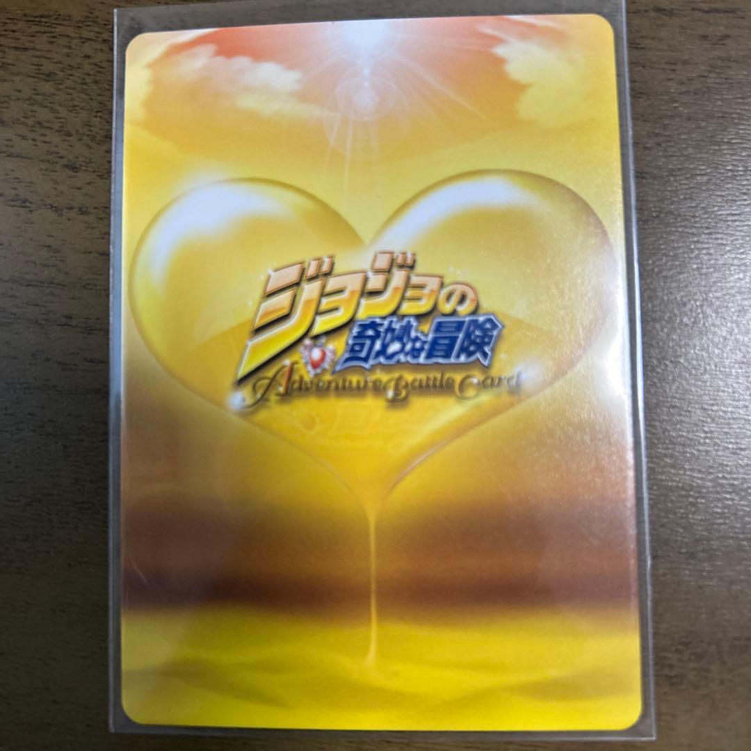 ジョジョの奇妙な冒険abc J-742 ブチャラティ&トリッシュ - メルカリ