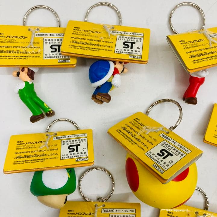 Newスーパーマリオブラザーズ フィギュアキーホルダー2 9種