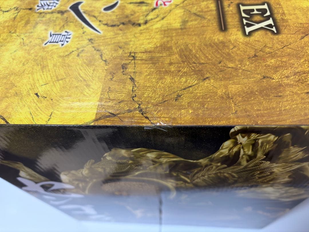 一番くじ ワンピース EX 悪魔を宿す者達 ラストワン賞 センゴク 魂豪示像