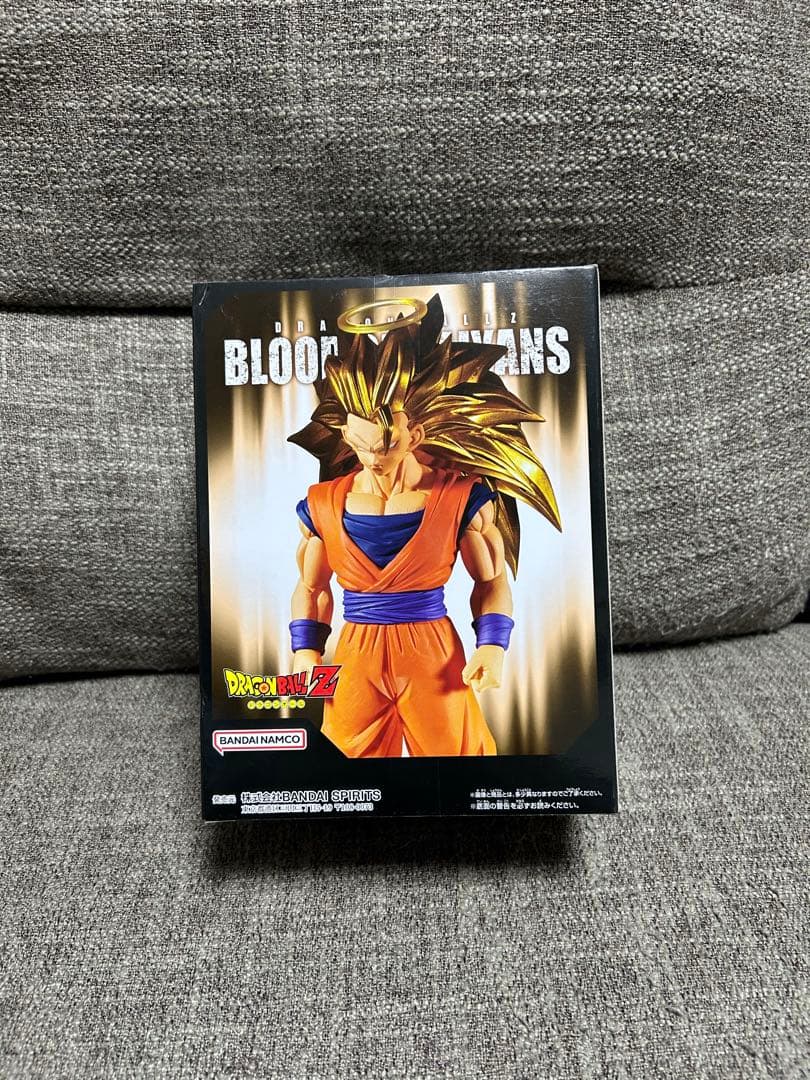 ドラゴンボールZ 超サイヤ人3 孫悟空　フィギュア