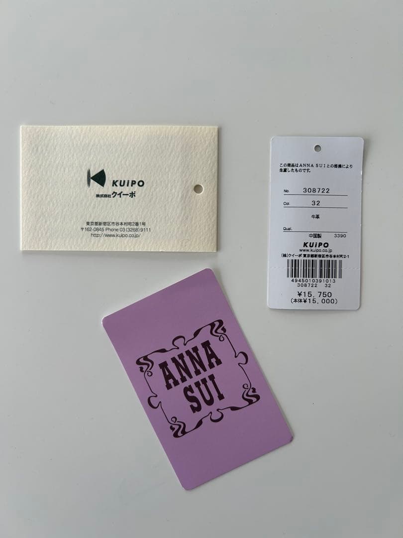 ANNA SUI アナスイ がま口財布 定価 15,750円