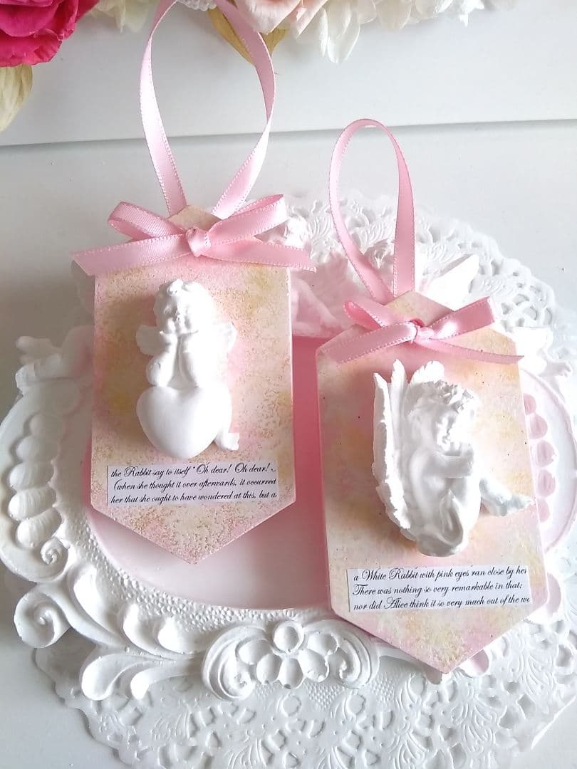 アロマストーン天使2個セット