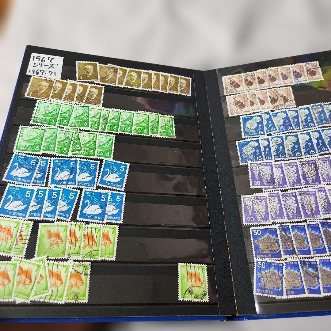 #3 昭和使用済み切手　1冊