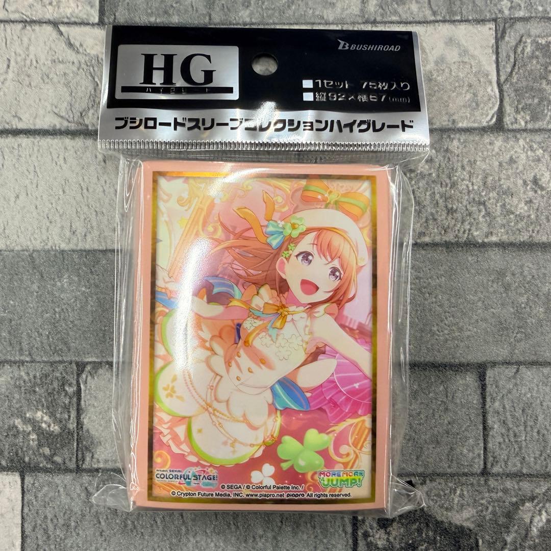 新品未開封〉スリーブ プロセカ 花里みのり - メルカリ