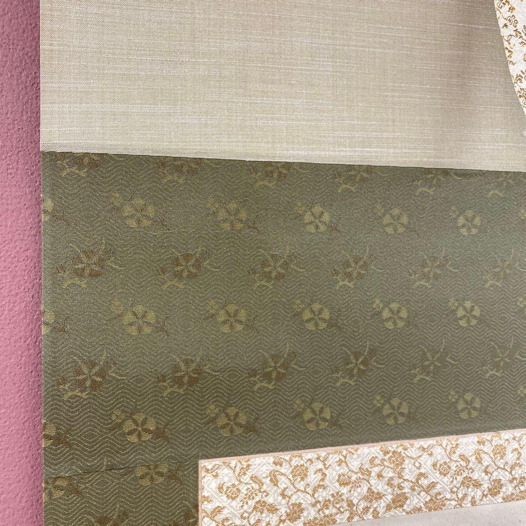 美品 掛け軸 浜田三郎作 塔のある風景図 共箱 太巻き付 水墨画 - メルカリ