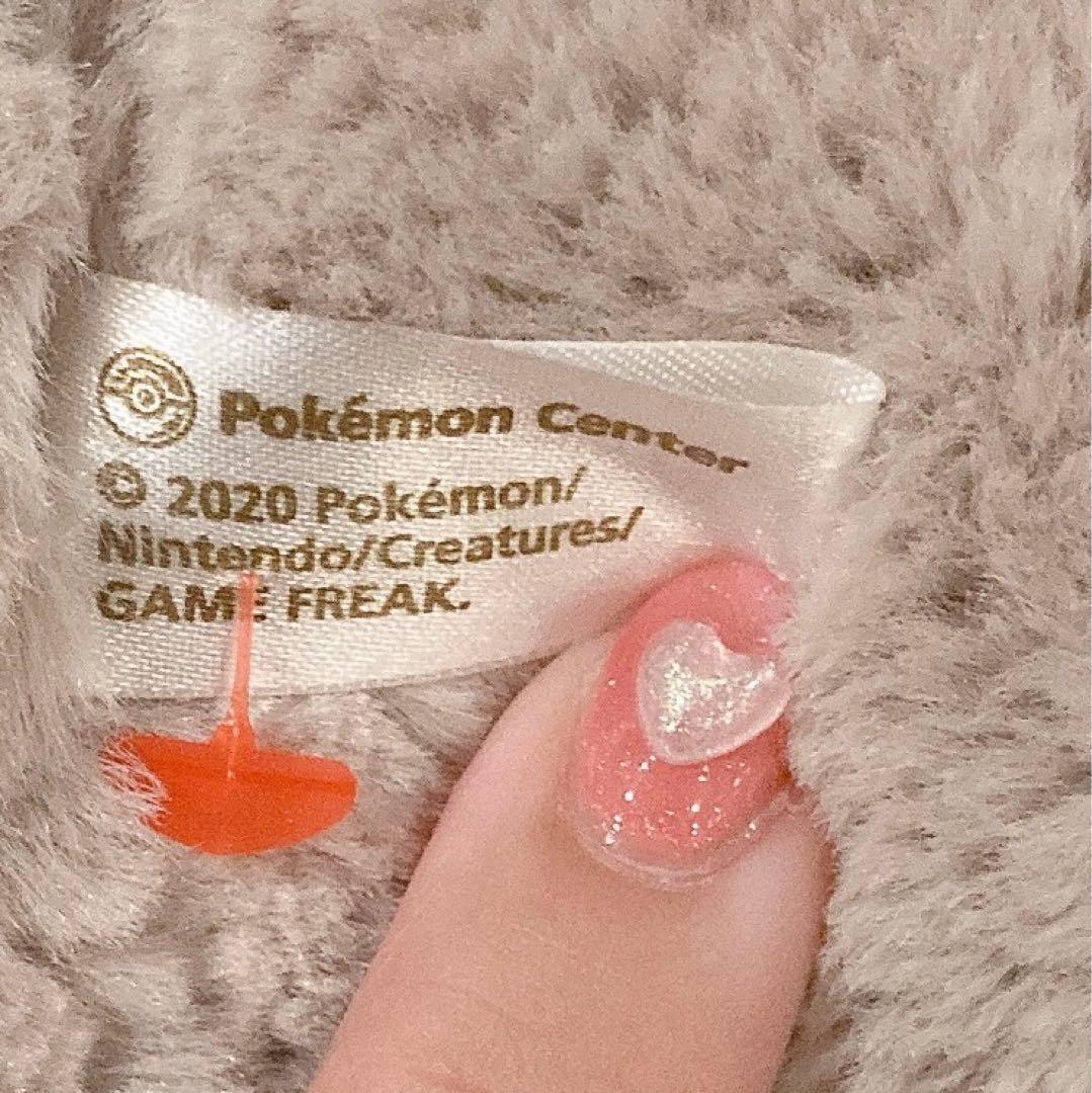 ポケモン♡ホシガリス♡ぬいぐるみ♡ふわふわ抱きぬいぐるみ♡ポケモン