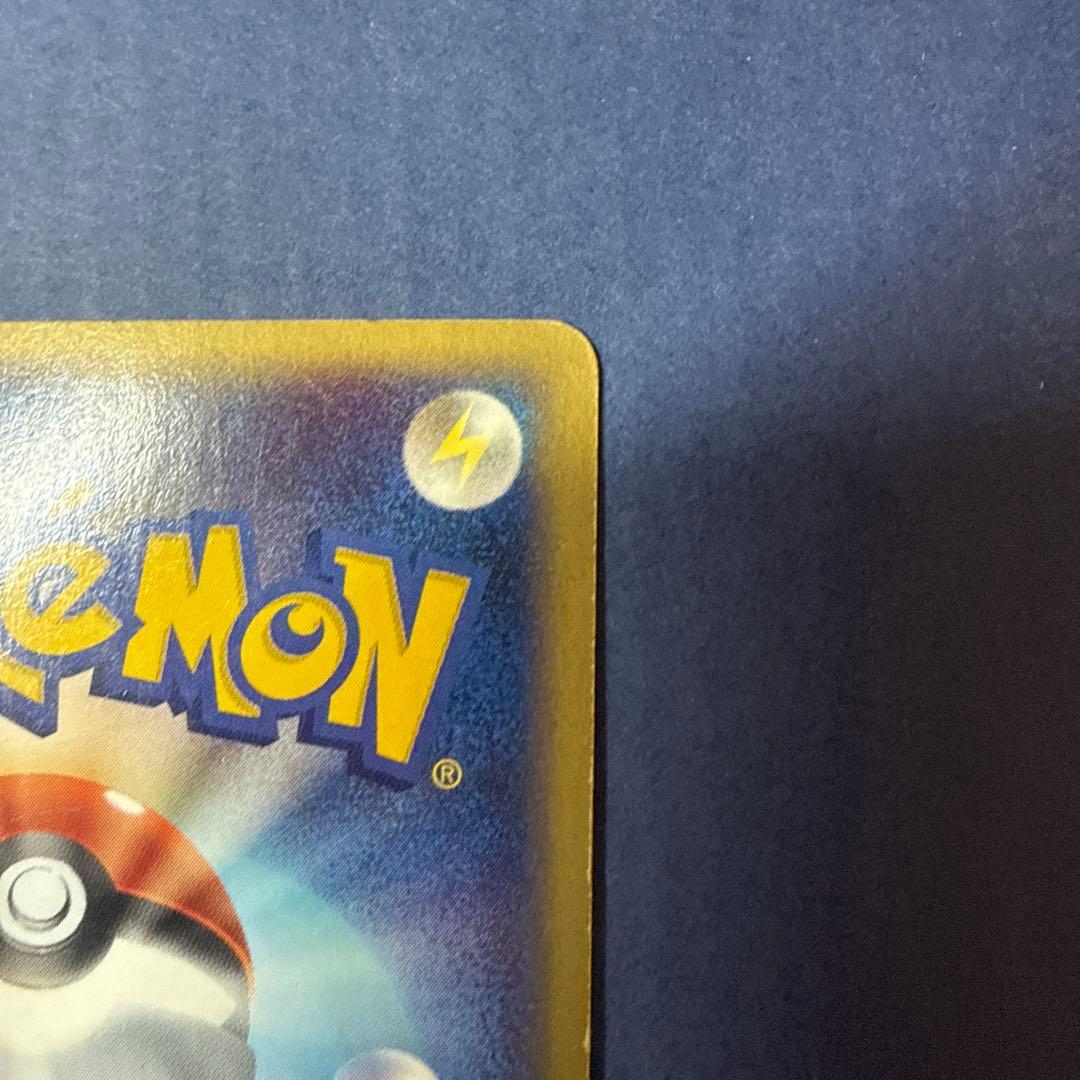 ゲンガー ★ 神秘なる山　ポケモンカード　ポケカ