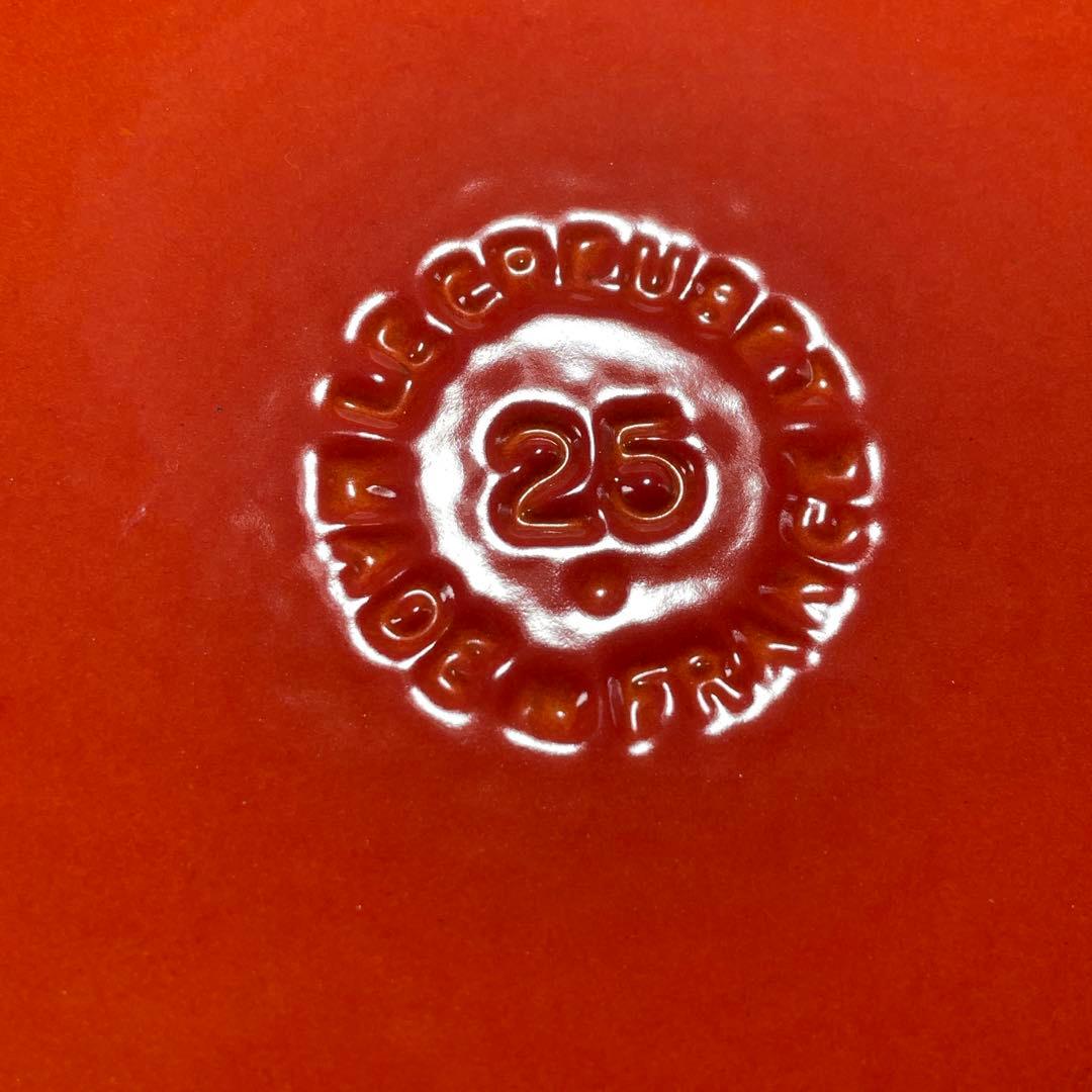 LE CREUSET オレンジ ホーロー鍋　25cm