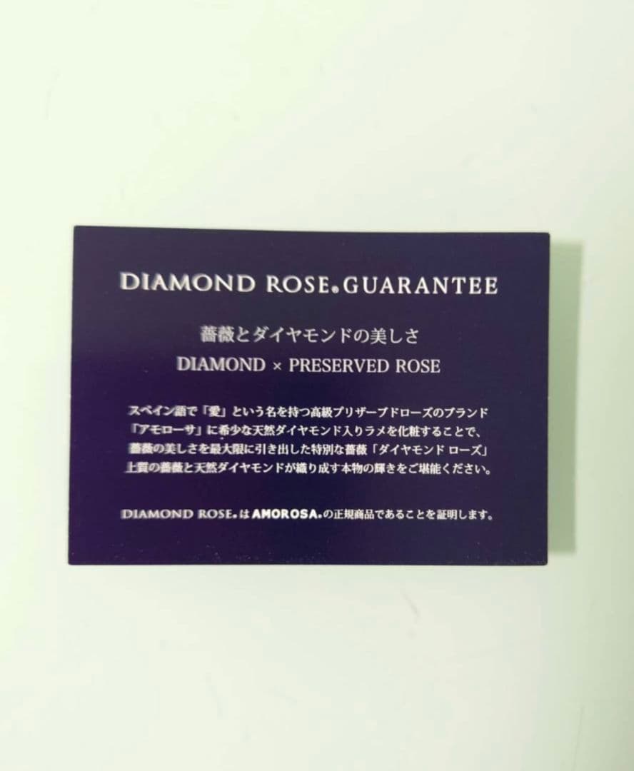 ✨プリザーブドフラワー　高級ダイヤモンドローズ　黒　LED付き　ガラス