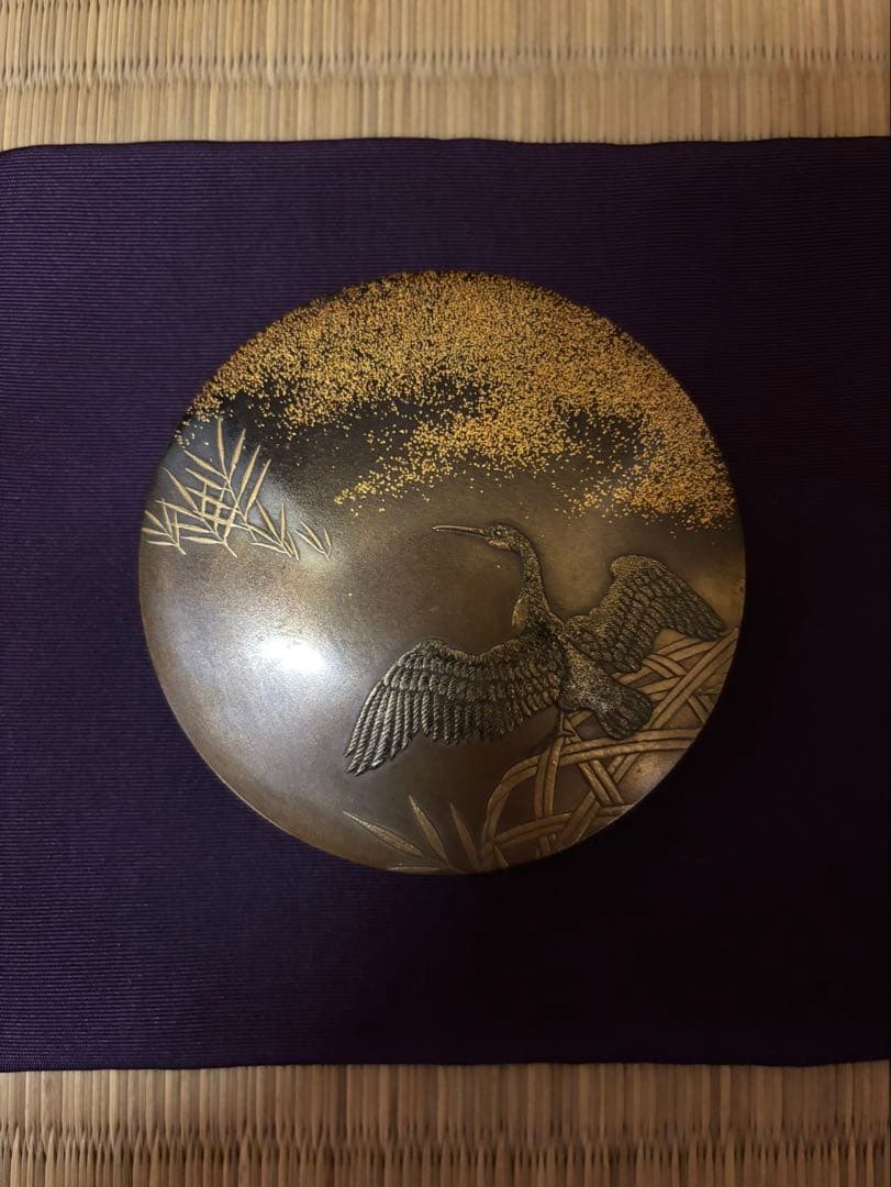 迎田秋悦　芦に鳥　蒔絵　香合　茶道具