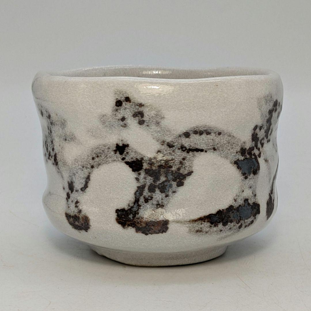 岡部峰夫 志野茶碗 共箱合布 志野焼 美濃焼 抹茶碗 抹茶茶碗 茶道具