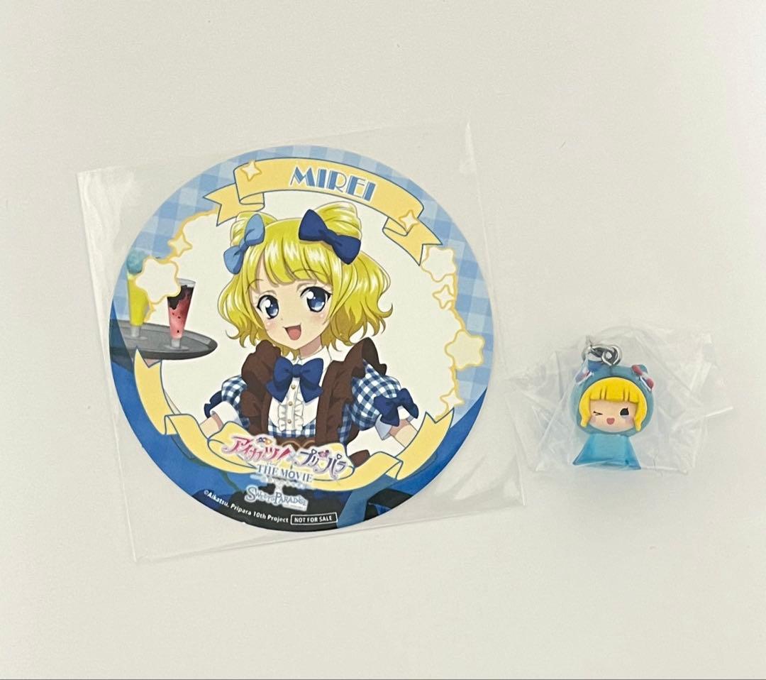 アイカツ プリパラ 南みれぃ - メルカリ