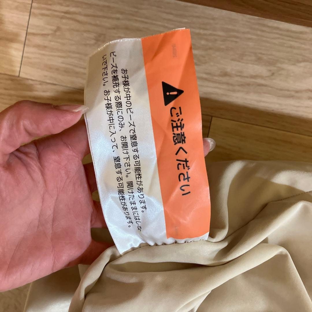 受け渡し限定！ ヨギボーマックス ピスタチオ　キャメル　交換カバー付き