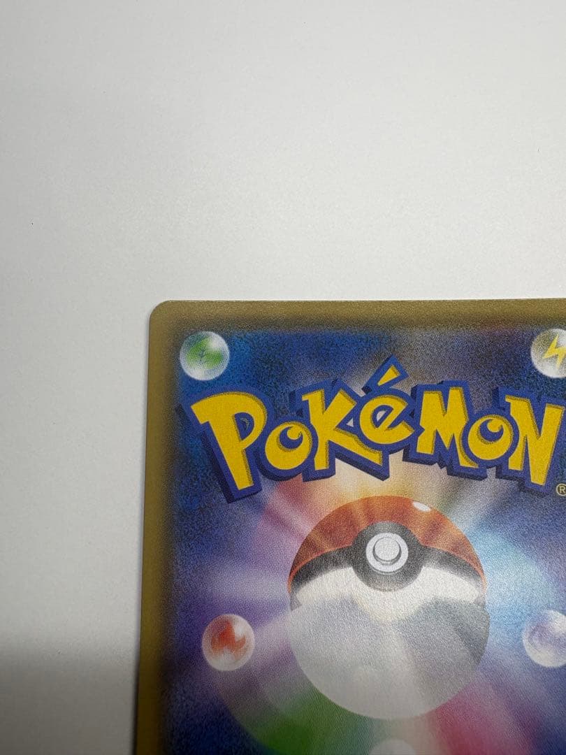 マオアンドスイレン SR 【1月14日まで！】