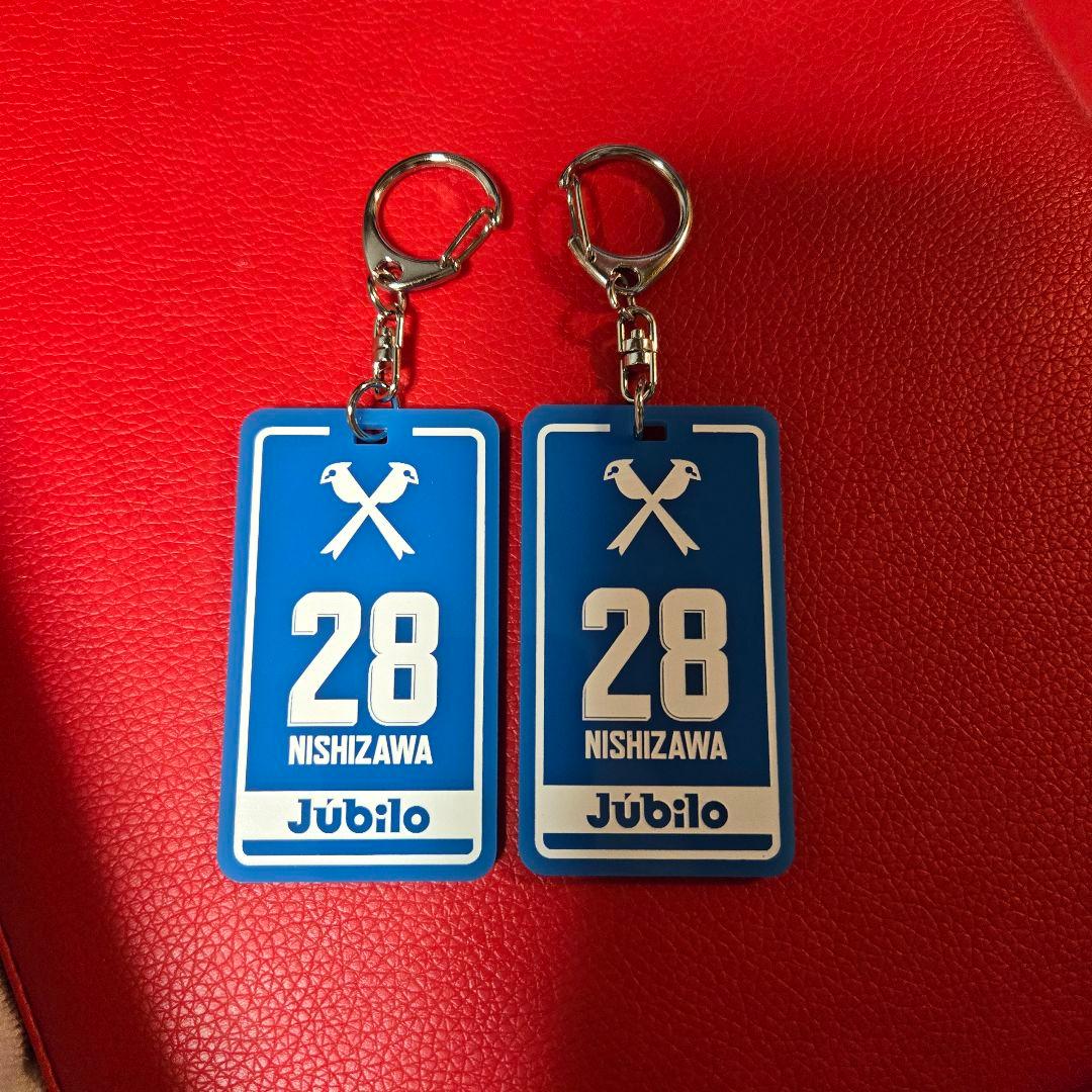 ジュビポン 西澤翼 アクリルキーホルダー ジュビロ磐田 - メルカリ