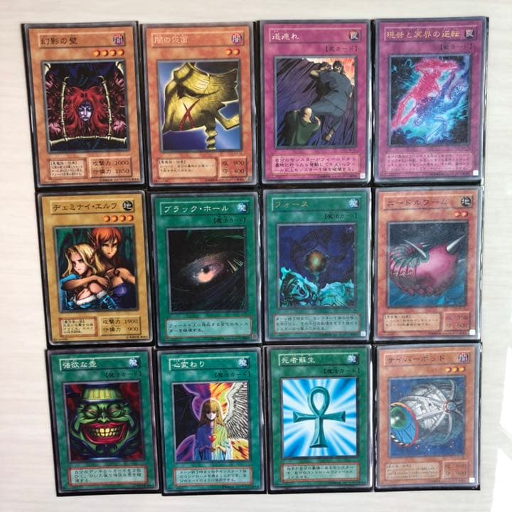 遊戯王 旧 初期 カード60枚纏め売り【極美品】 - メルカリ