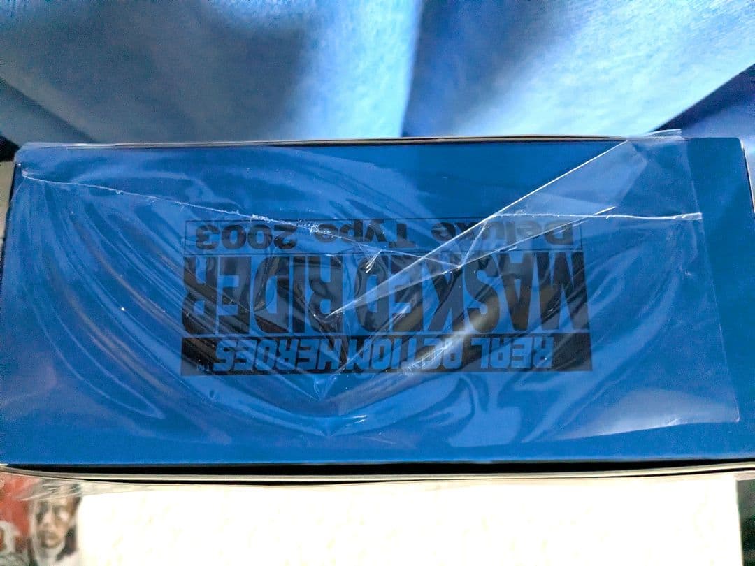 仮面ライダー1号Deluxe Type 2003 フィギュア