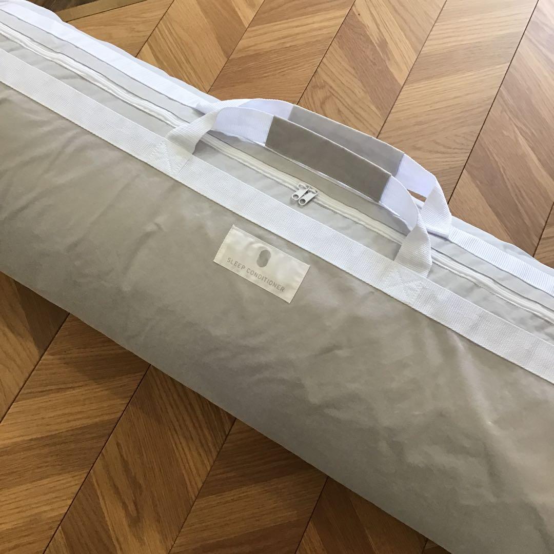 【展示品】西川スリープコンディショナー　シングル