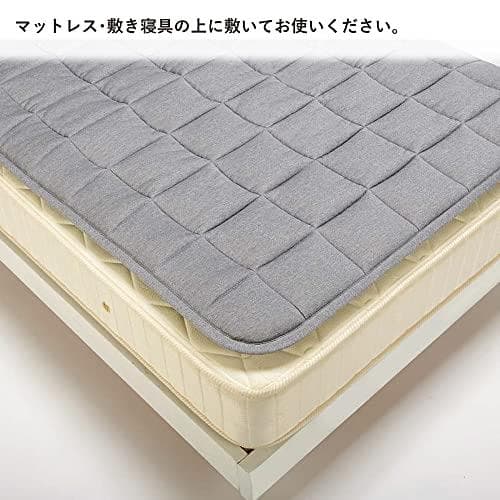 【展示品】西川スリープコンディショナー　シングル