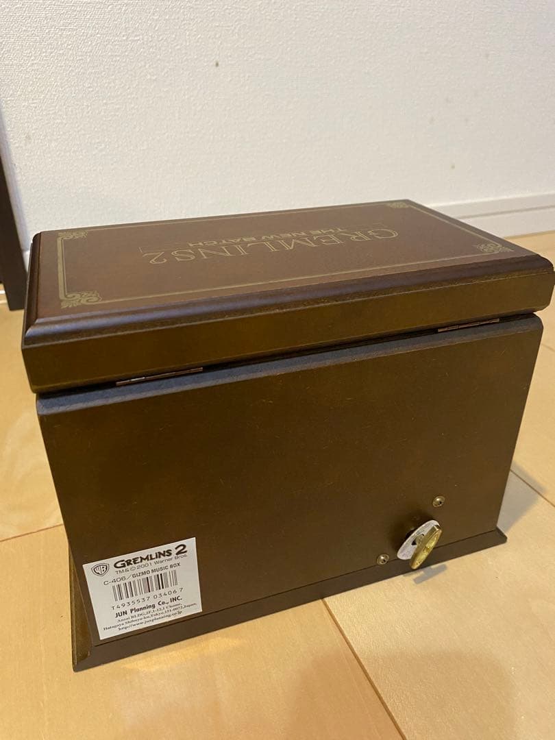 グレムリン2 オルゴール