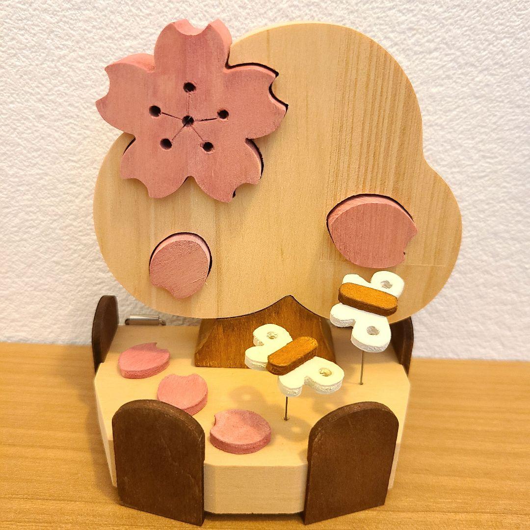 ベルメゾン 12ヶ月のちいさなオブジェたち ブレーメンの音楽隊 季節の