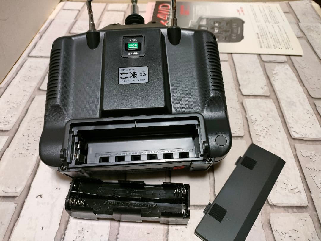 大好評！早い者勝ち！動確程度プロポ　JR MAX44 27300円