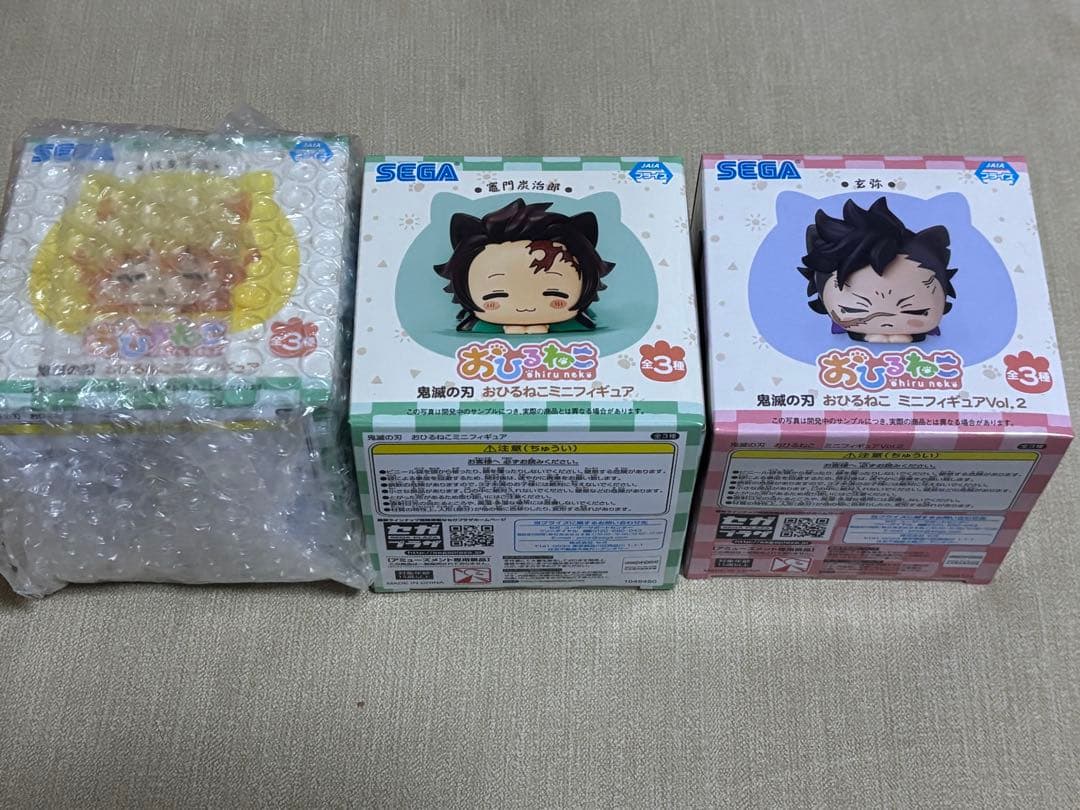 鬼滅の刃るかっぷ 4体セット座布団付　おまけおひるねこ3種未開封