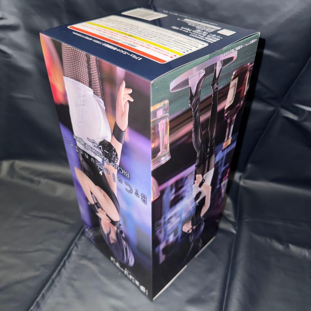 チェンソーマン　レゼ2種