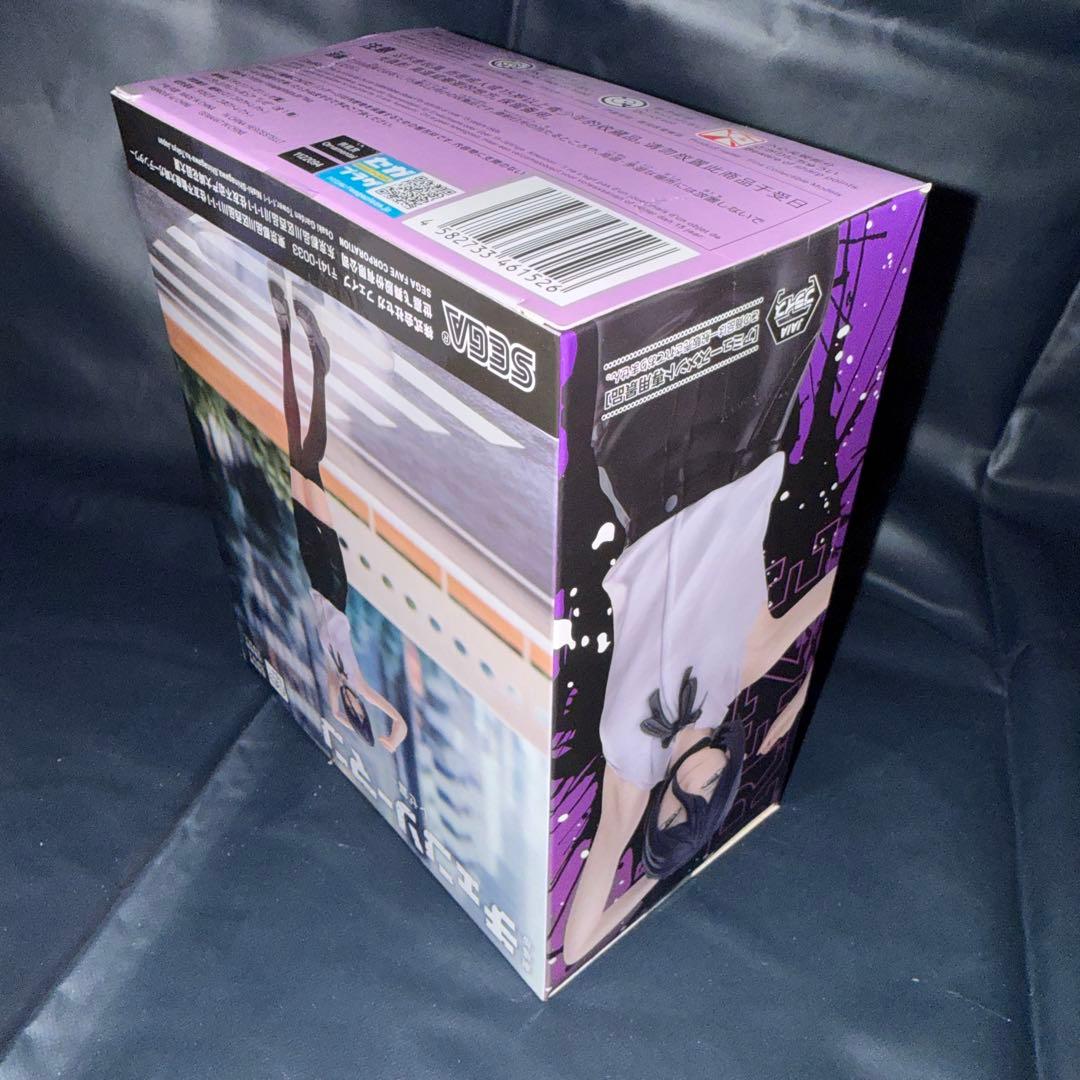 チェンソーマン　レゼ2種