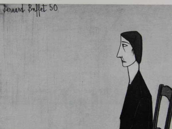 ベルナール・ビュッフェ/71-1950、版上サイン入、希少