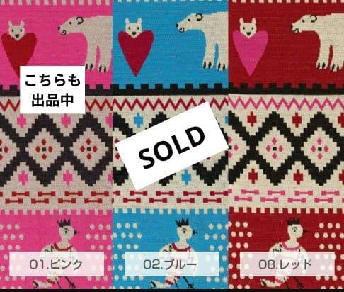 マタノアツコ 割烹着 エプロン しろくまとゆき レッド - メルカリ