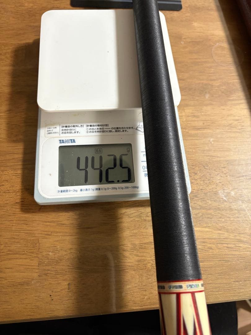 【福川】HOW Cue FH 赤 バットのみ ラジアル カーボンコア入り